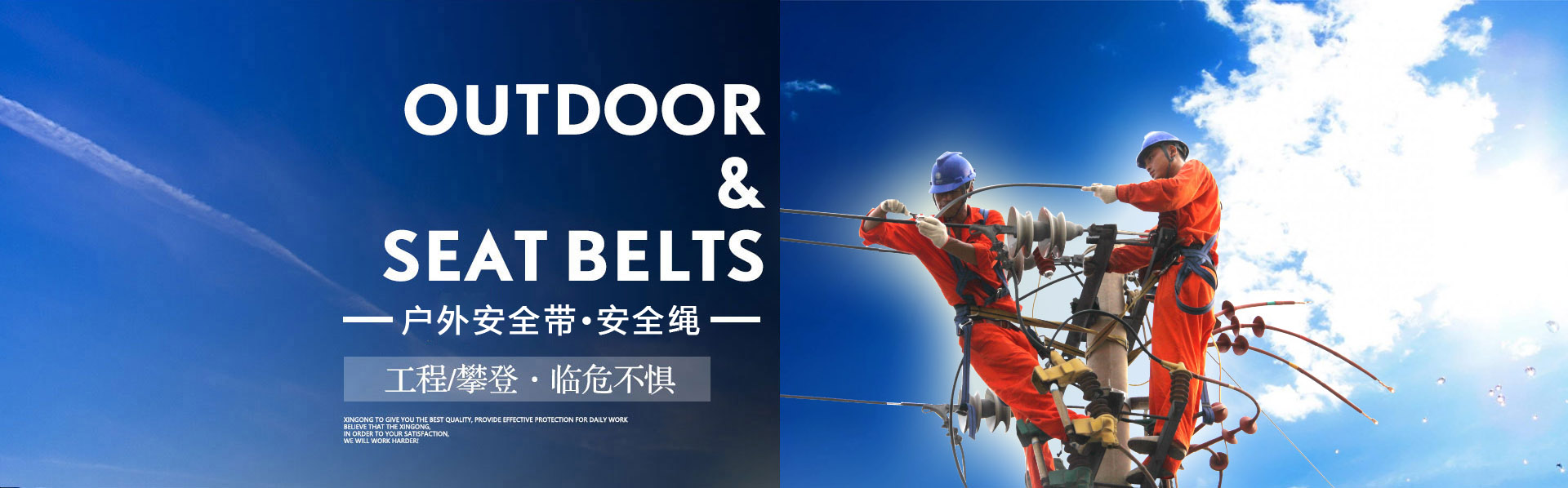 山東向陽(yáng)電子科技有限公司 